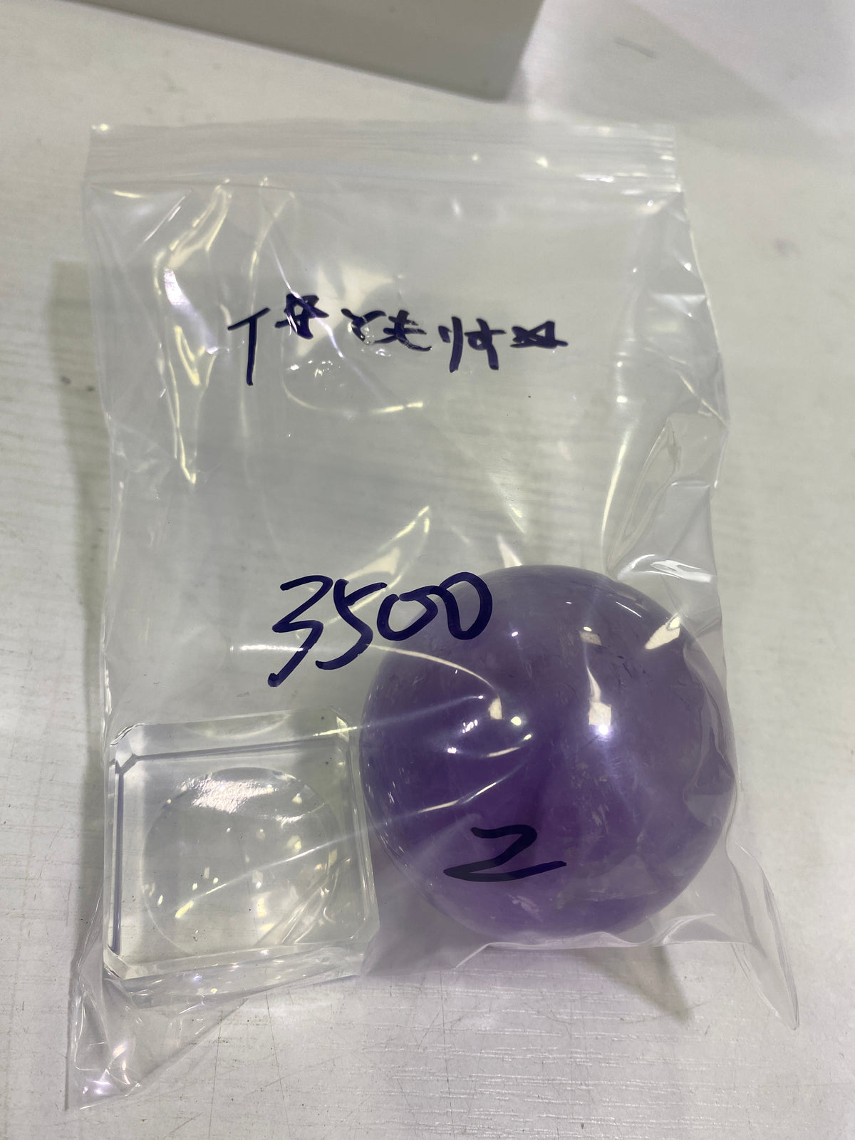 73-ともりす様9月29日まで