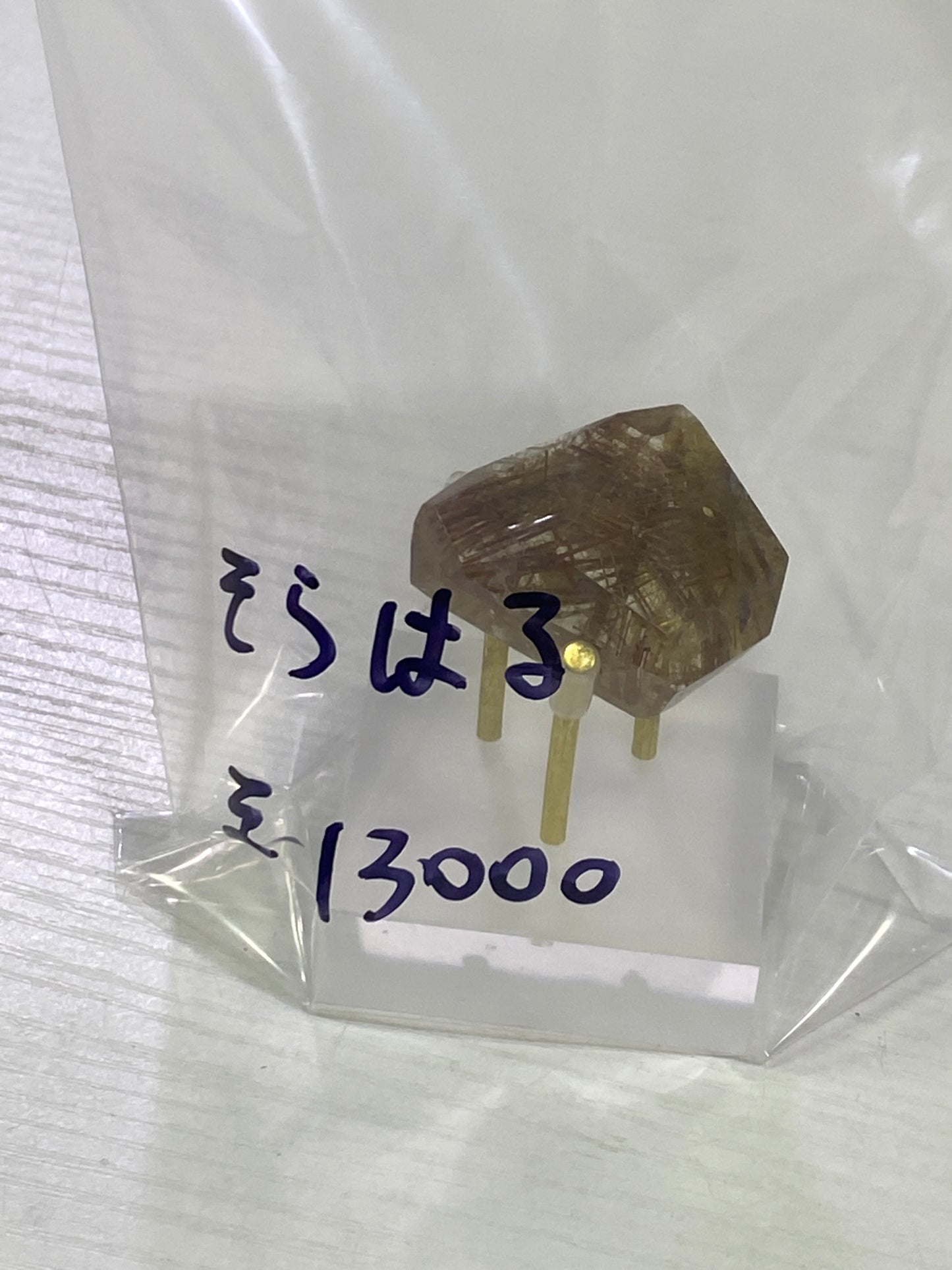 29-そらはる様