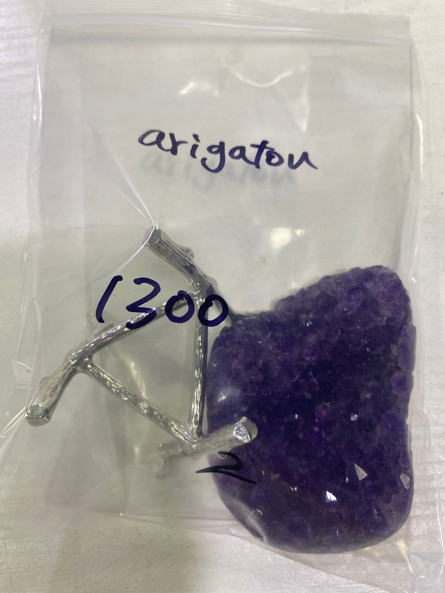 17-arigatou様