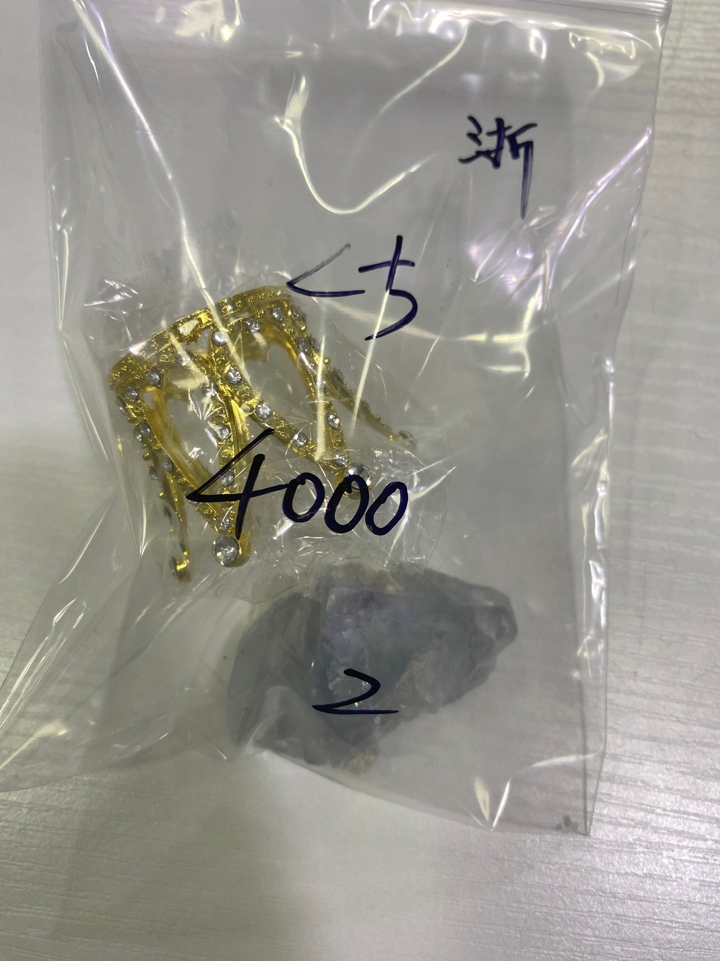 102ーくち様