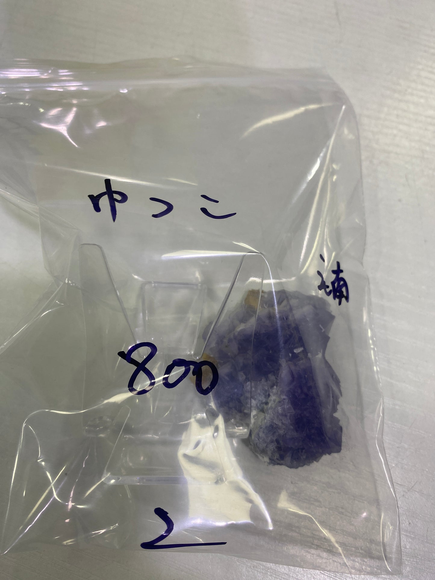 07-ゆっこ様