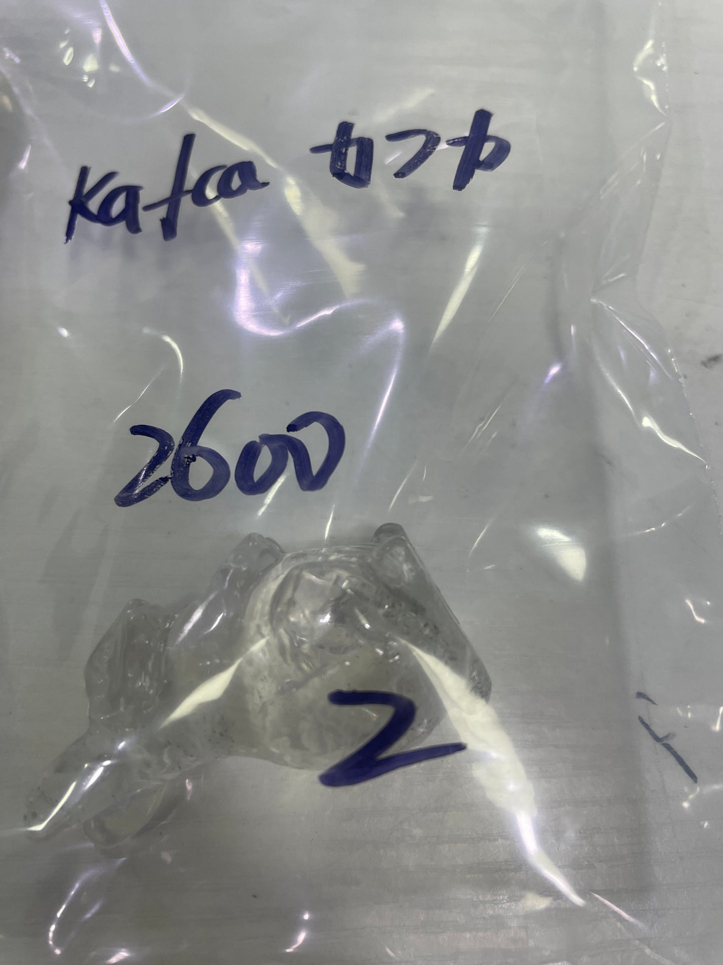 81-kafcaカっカ様