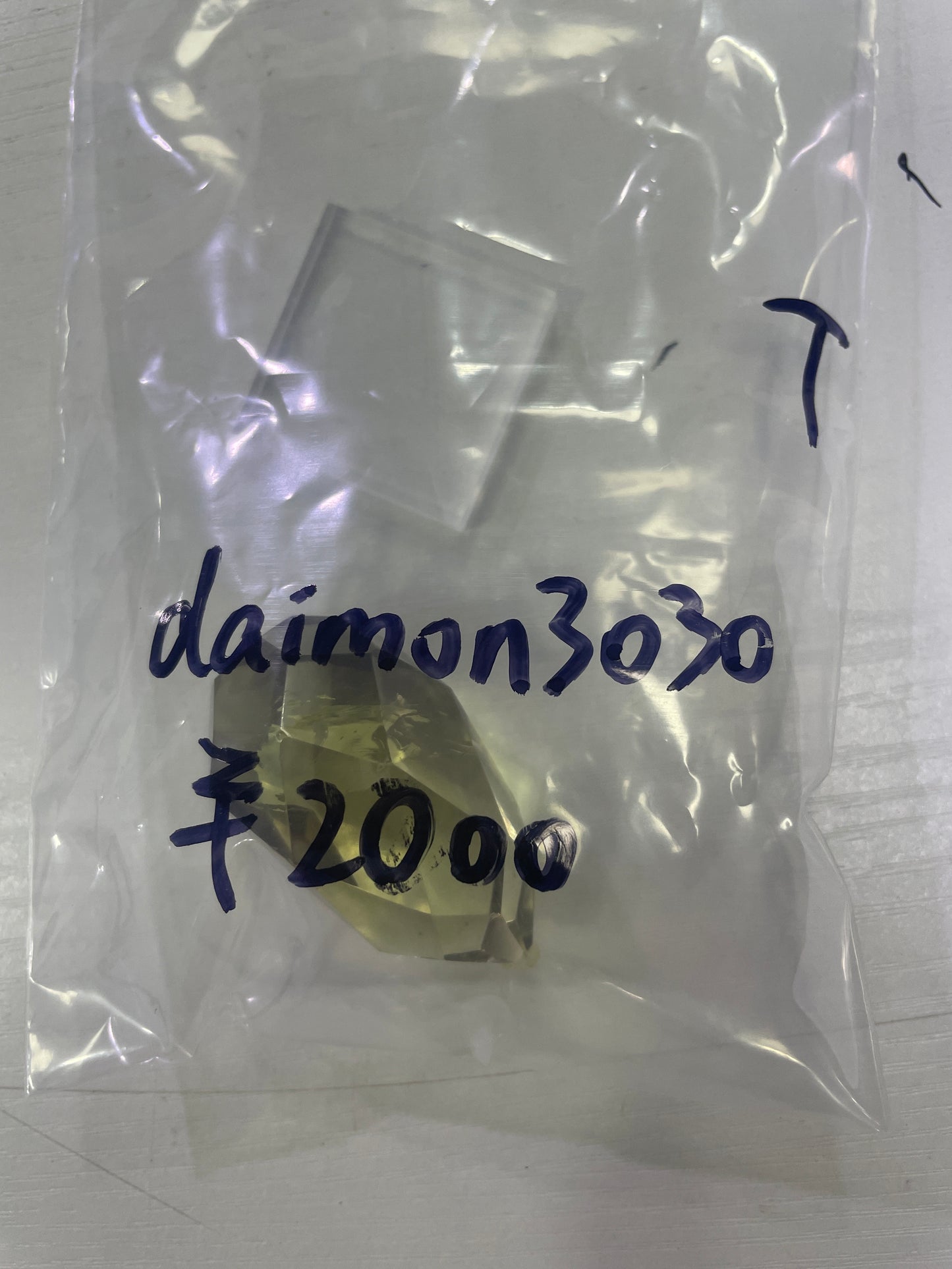 89-daimon3030様