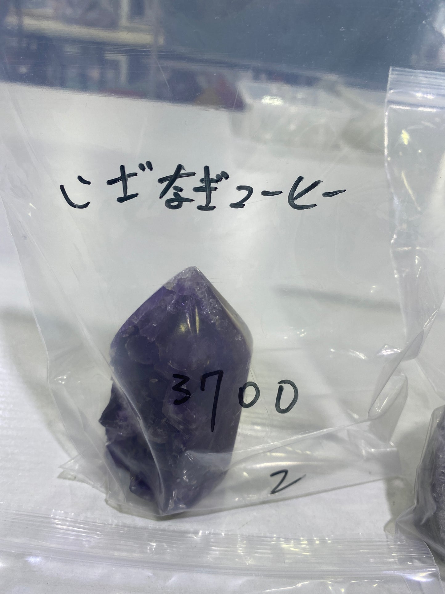 13-いざなぎコーヒ様