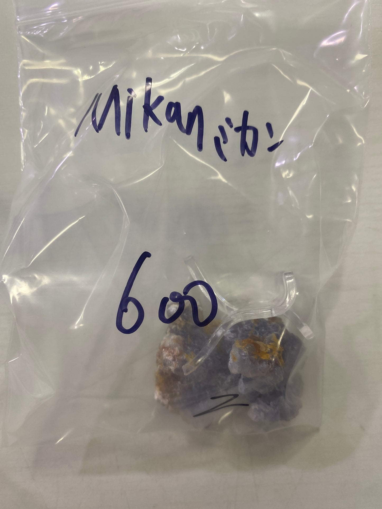 61-MiKan様商品已减1600円