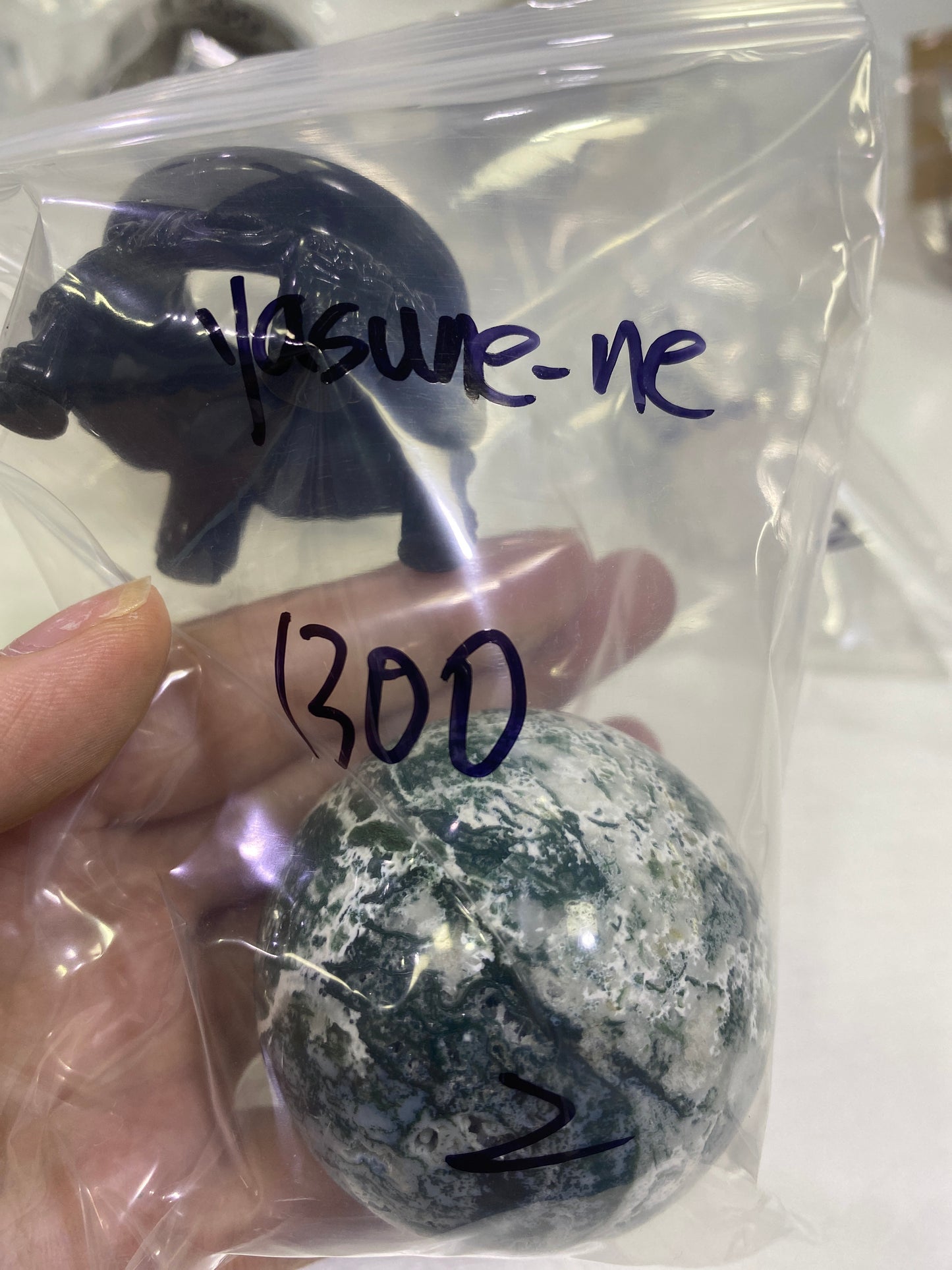 89-yasune-ne