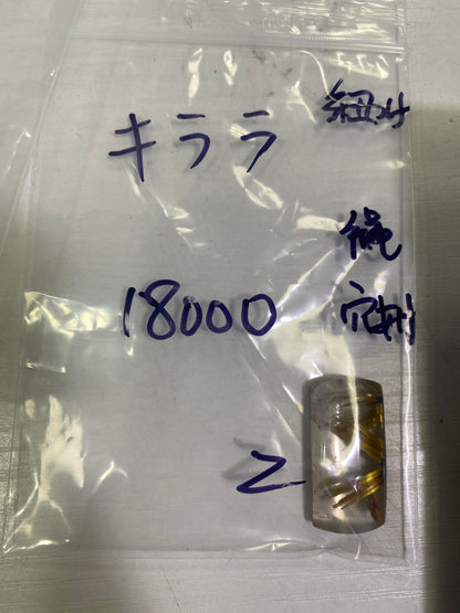 36-キララ様