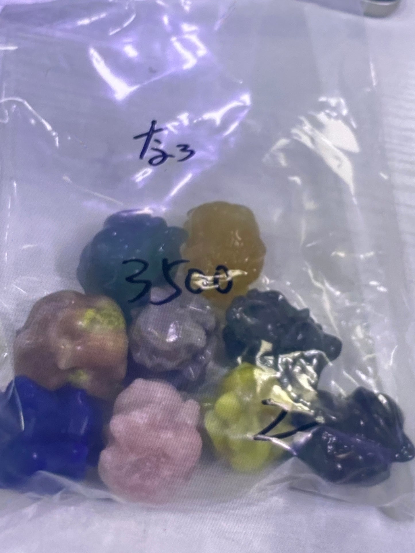 75-な3様
