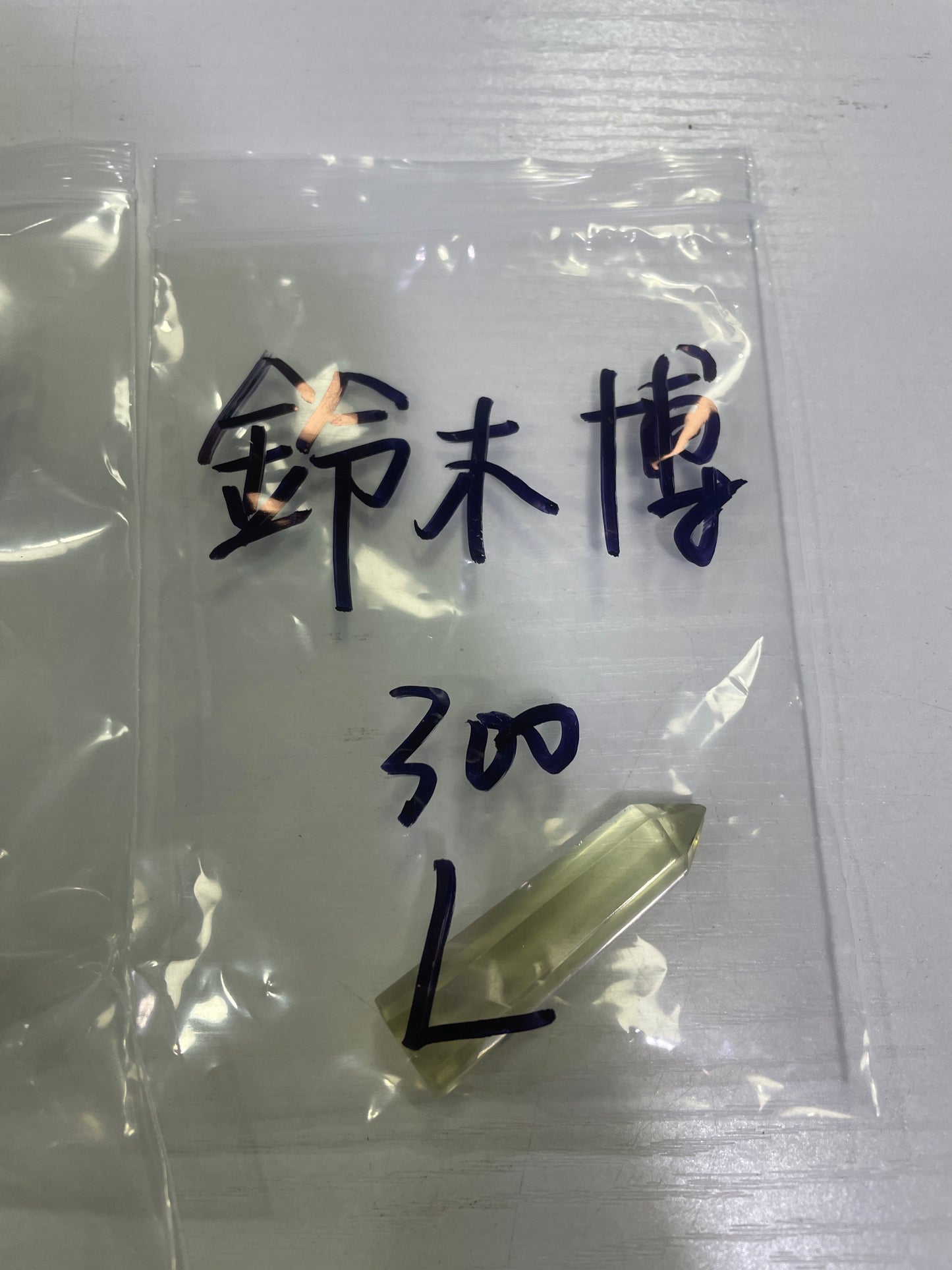 05-鈴木博様