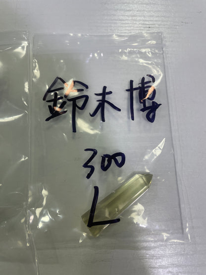 05-鈴木博様