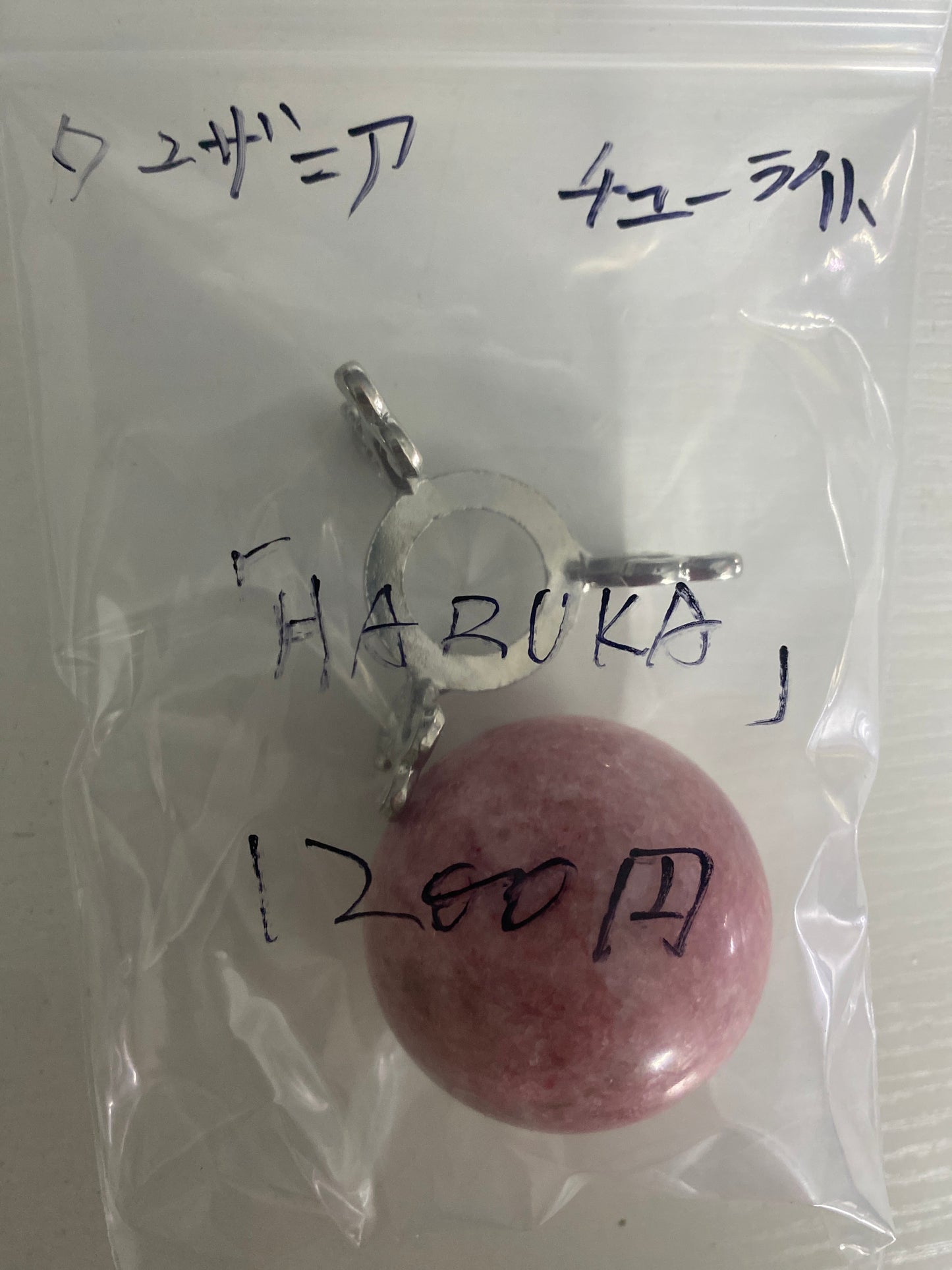 38-HARUKA様
