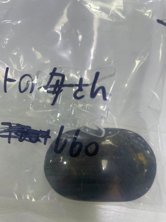 28-パートの母さん様