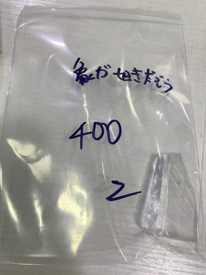 25-象ガ好きだぞう様