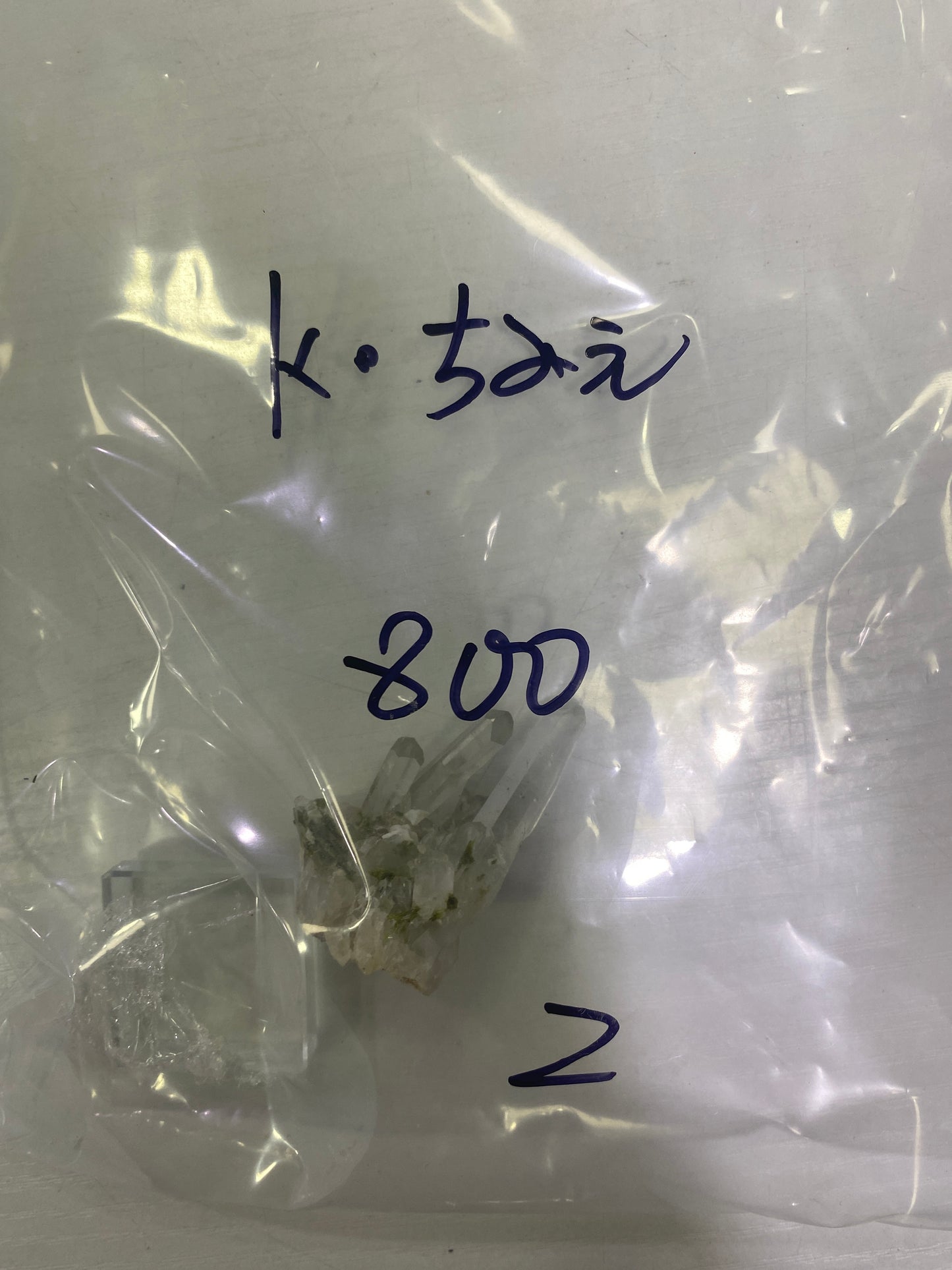 70-k.ちみえ様8月11日まだ