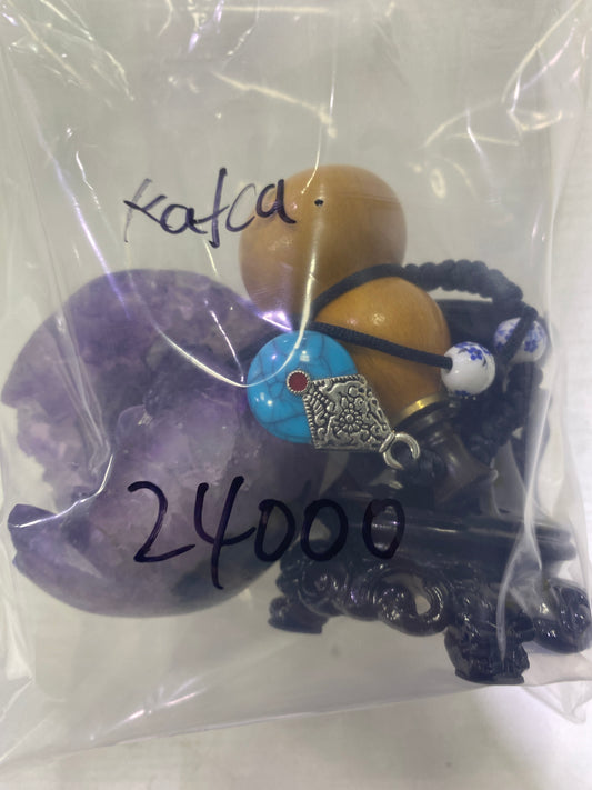 117-kafca様新网站信用卡