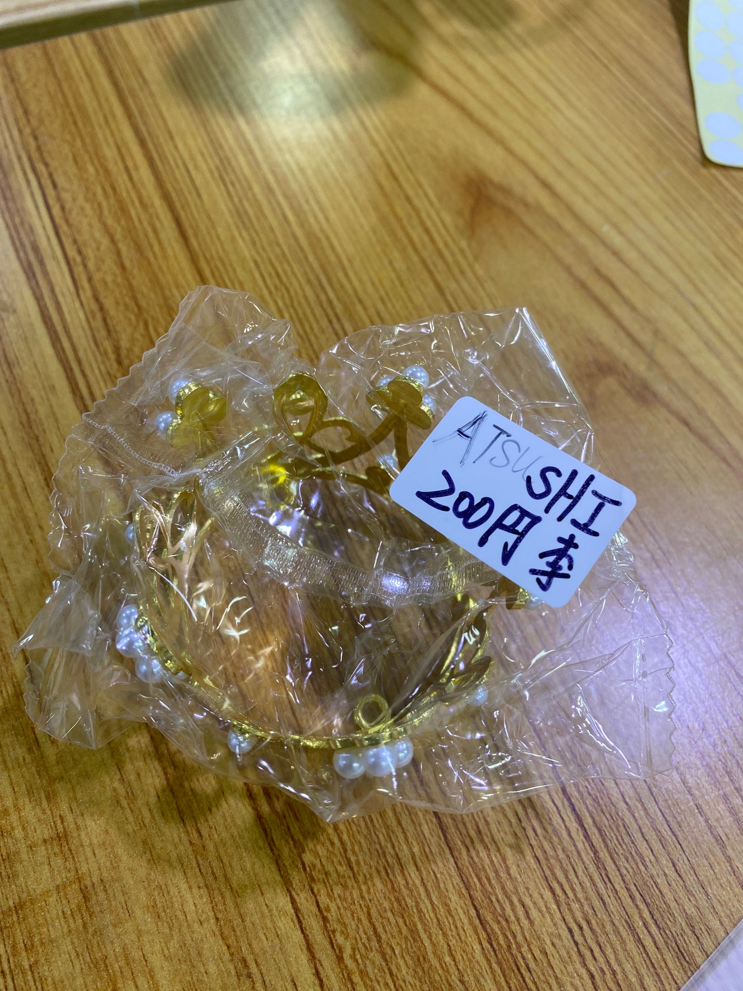 ATSUSHI様