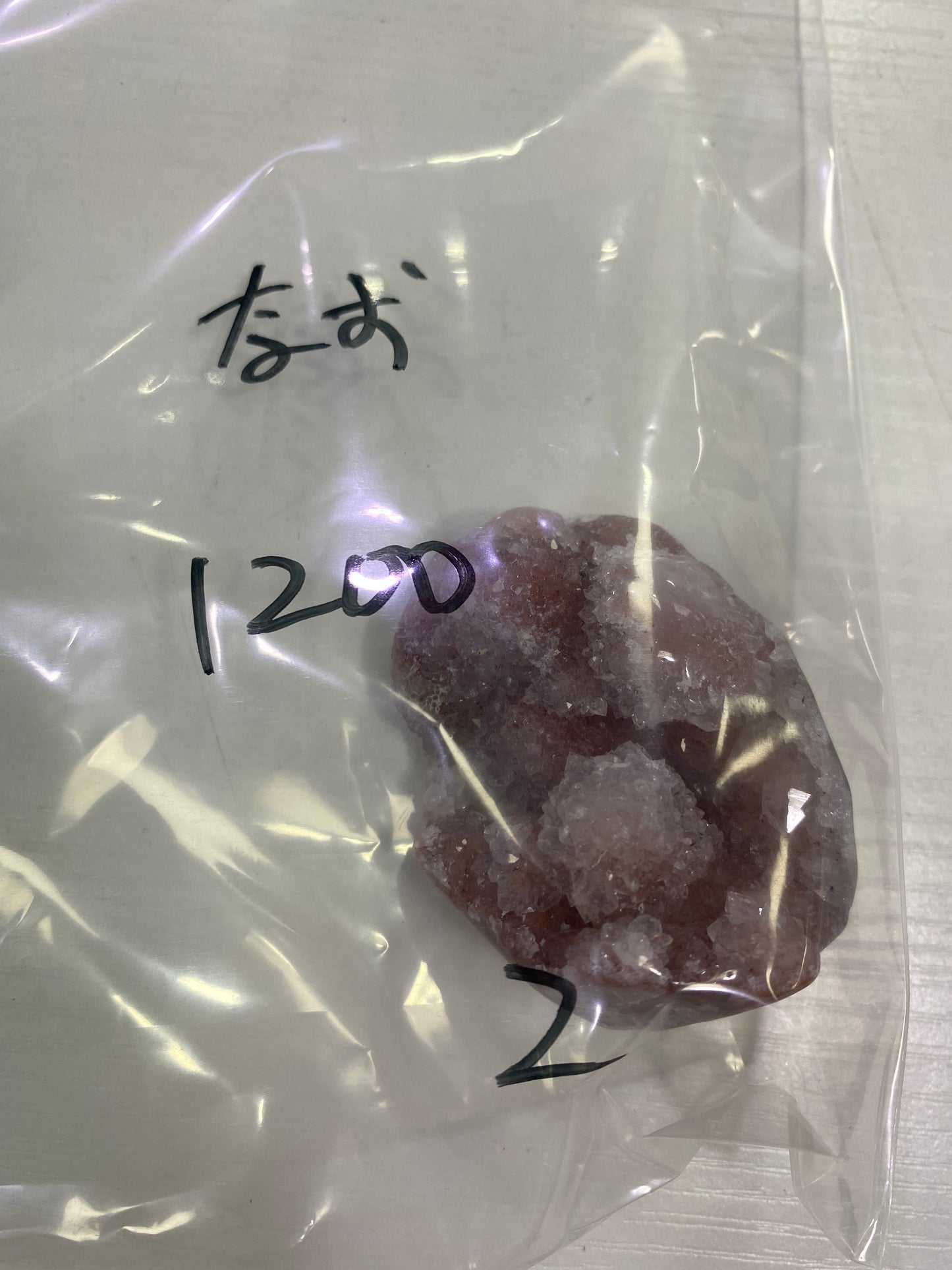 23ーなお様