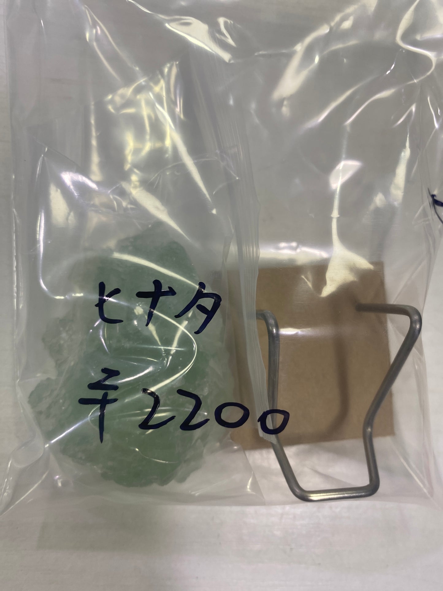 56-ヒナタ様