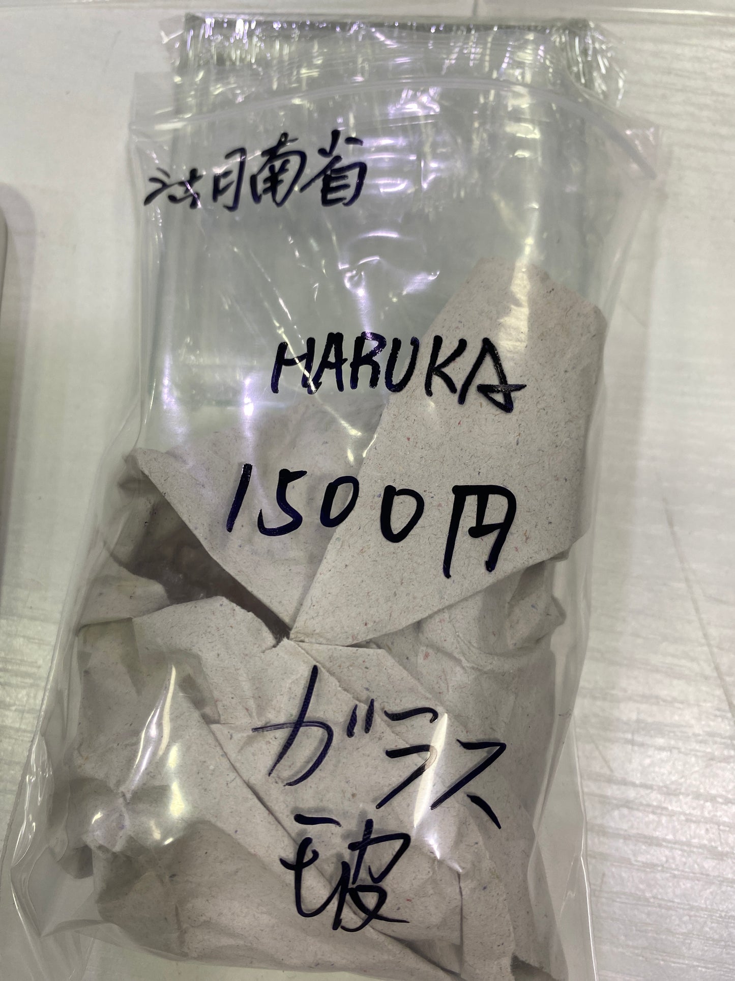 40-HARUKA様