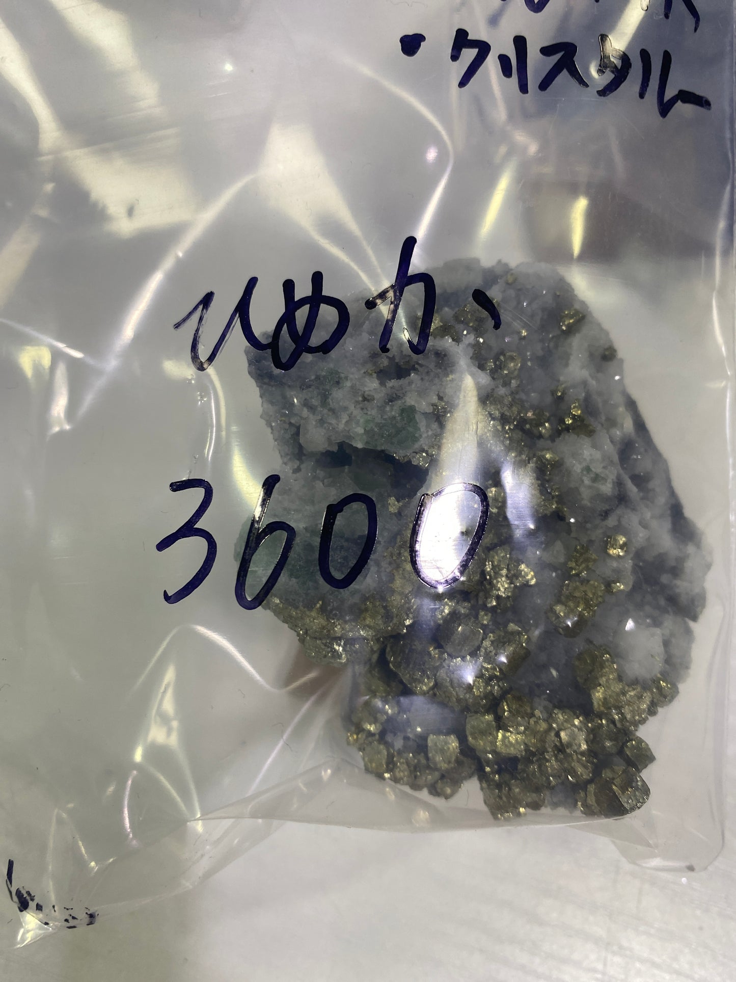 52-ひめか様