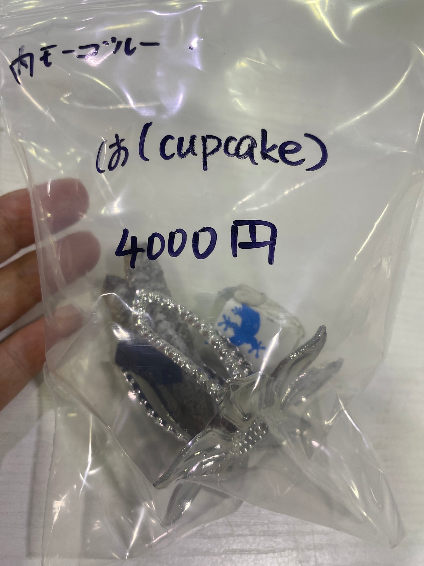 111-は(cupcake)様