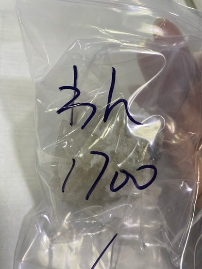 わん様加上晶洞最后一期23000