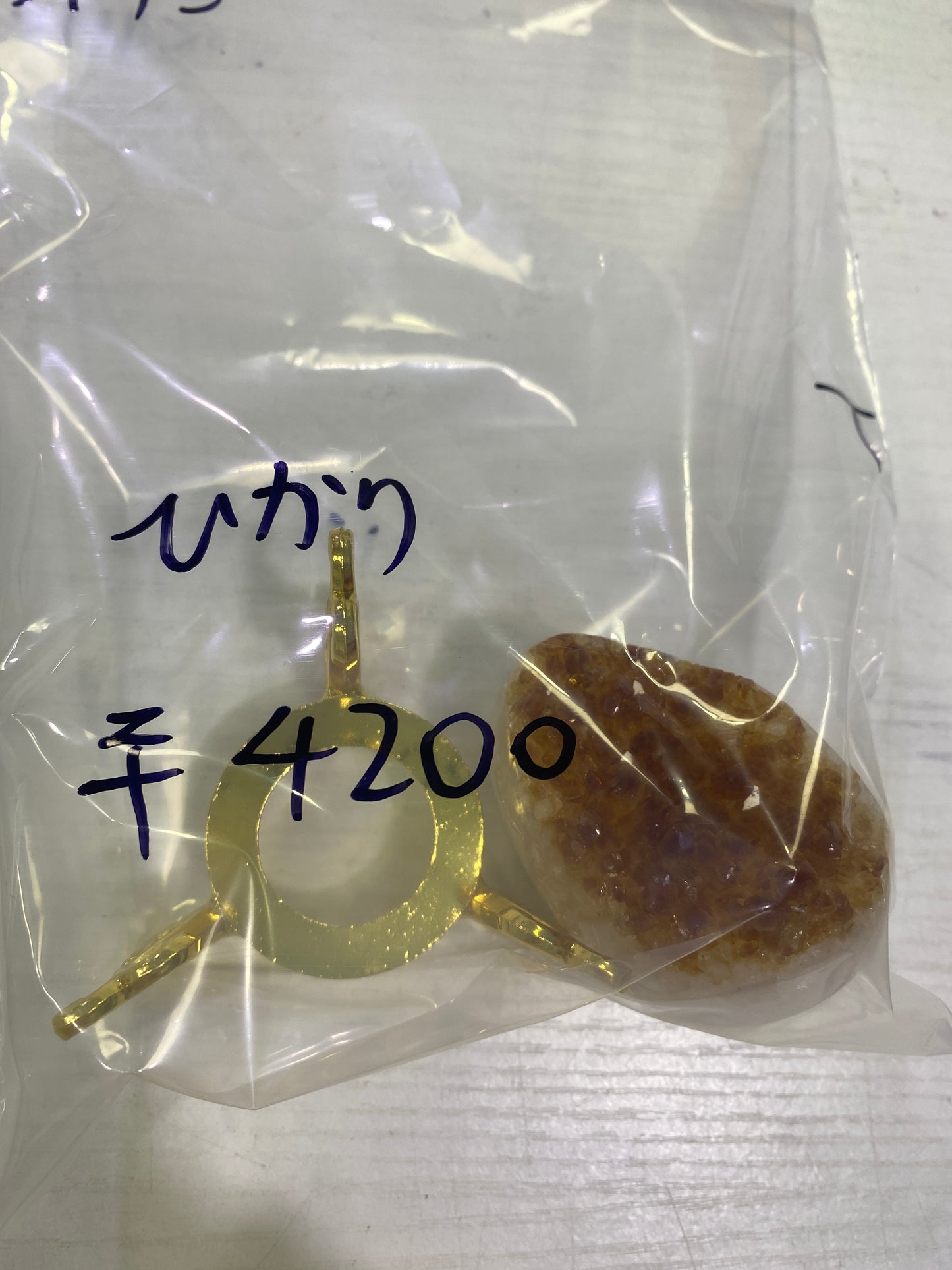 58-ひかり様8月24日まで