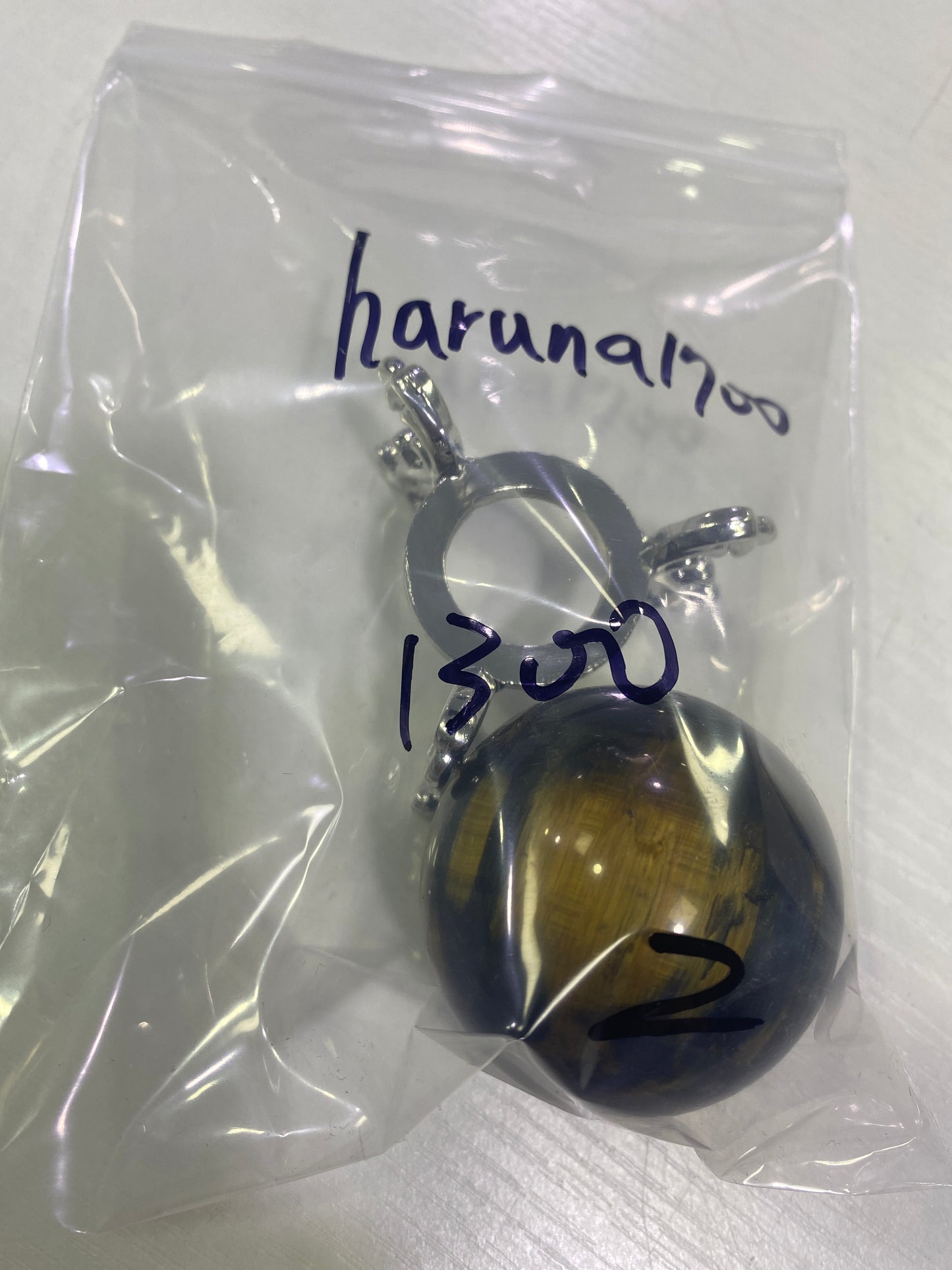13-haruna1700様