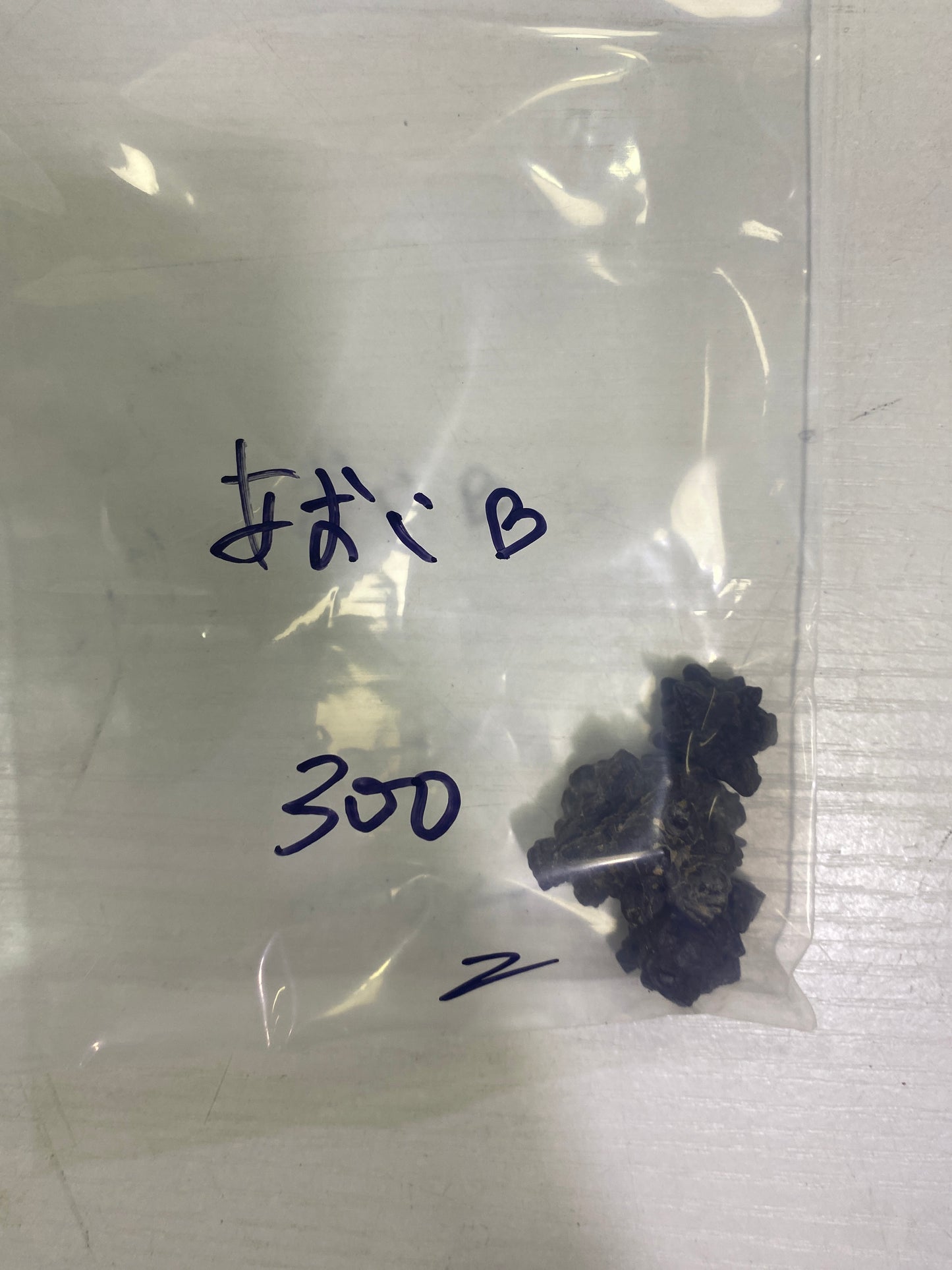 21-あおい様