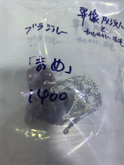 20-まめ様9月15日まで