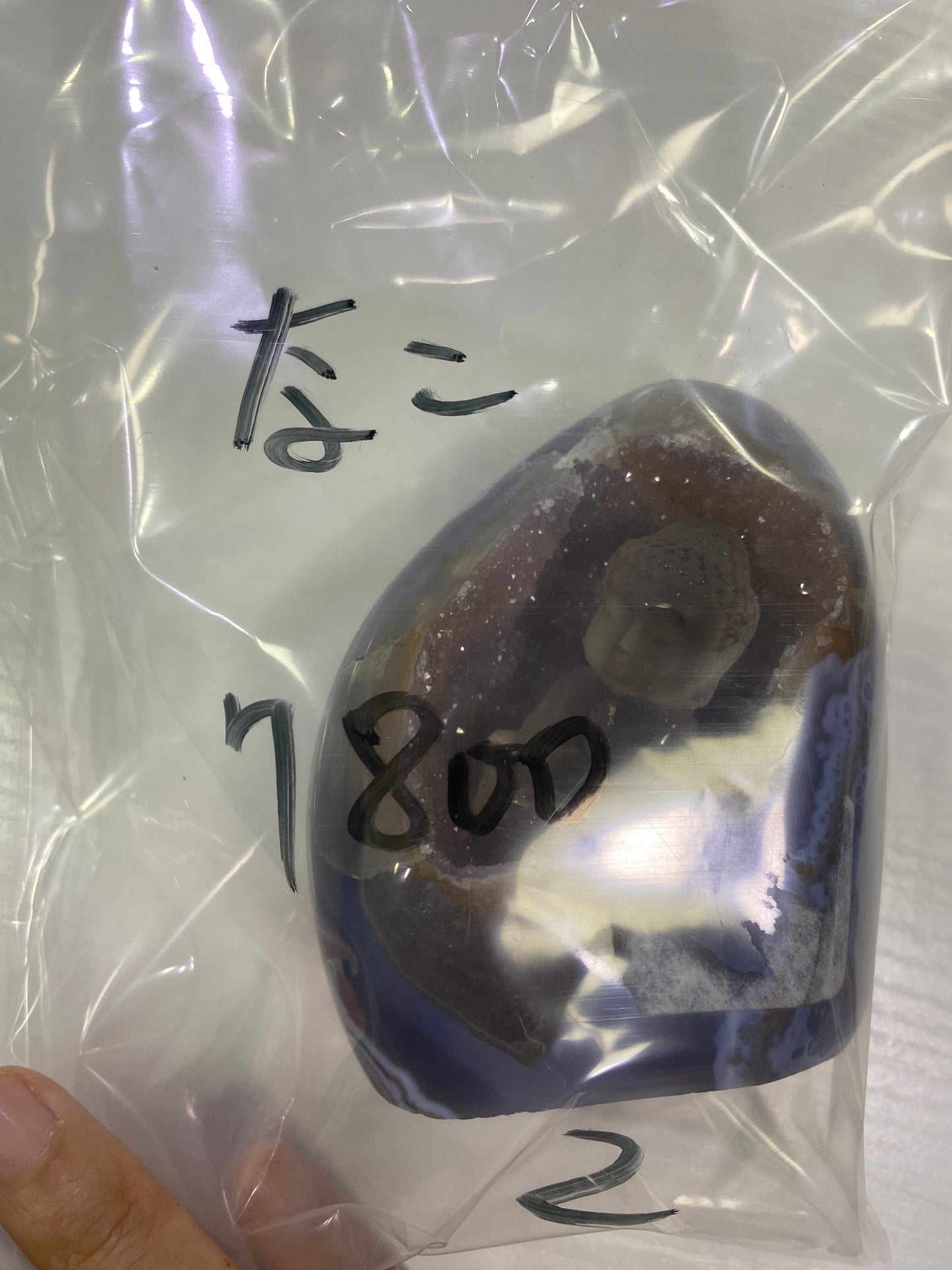 98ーなこ様