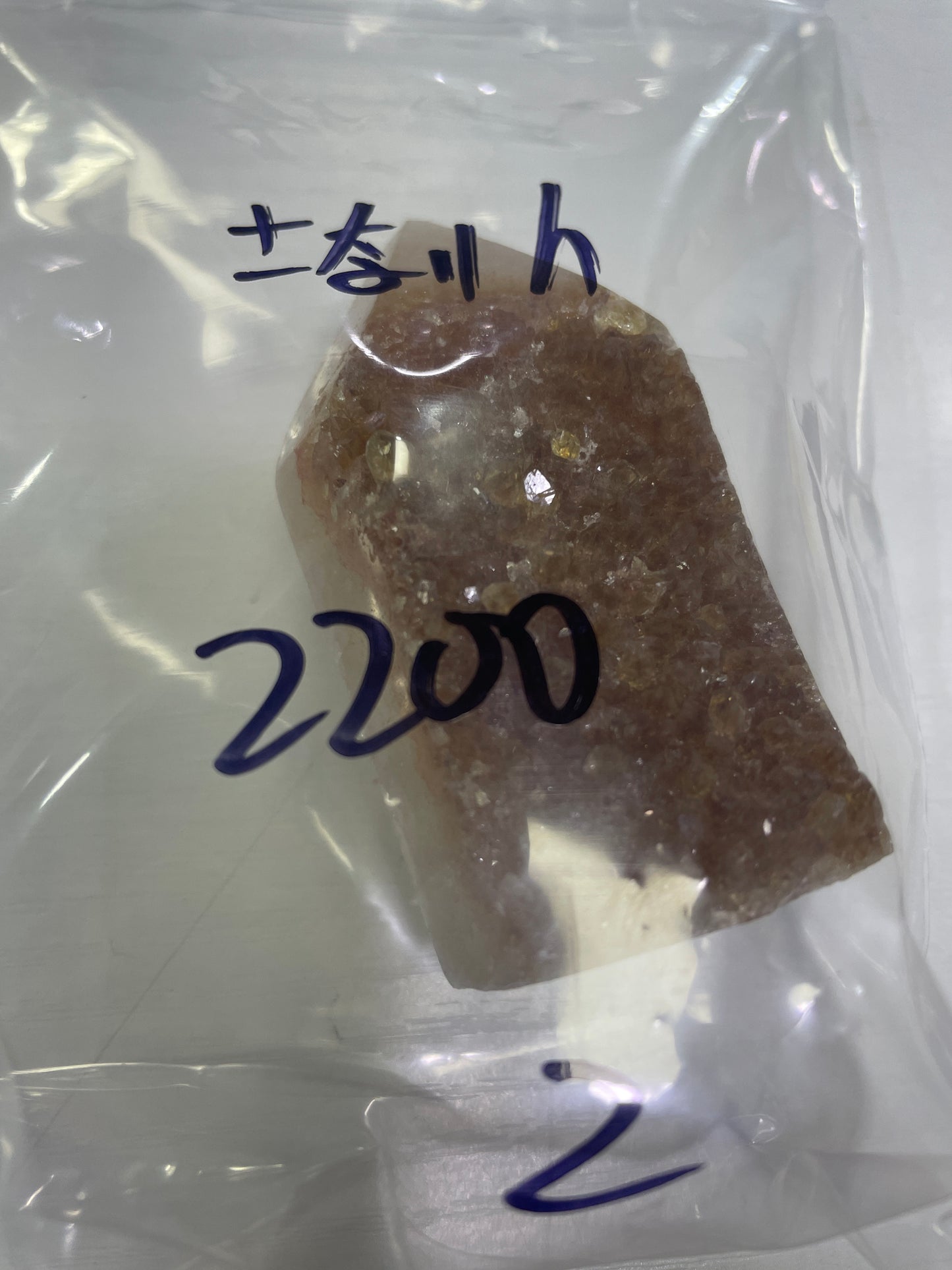 51-さなりん様可能paypay