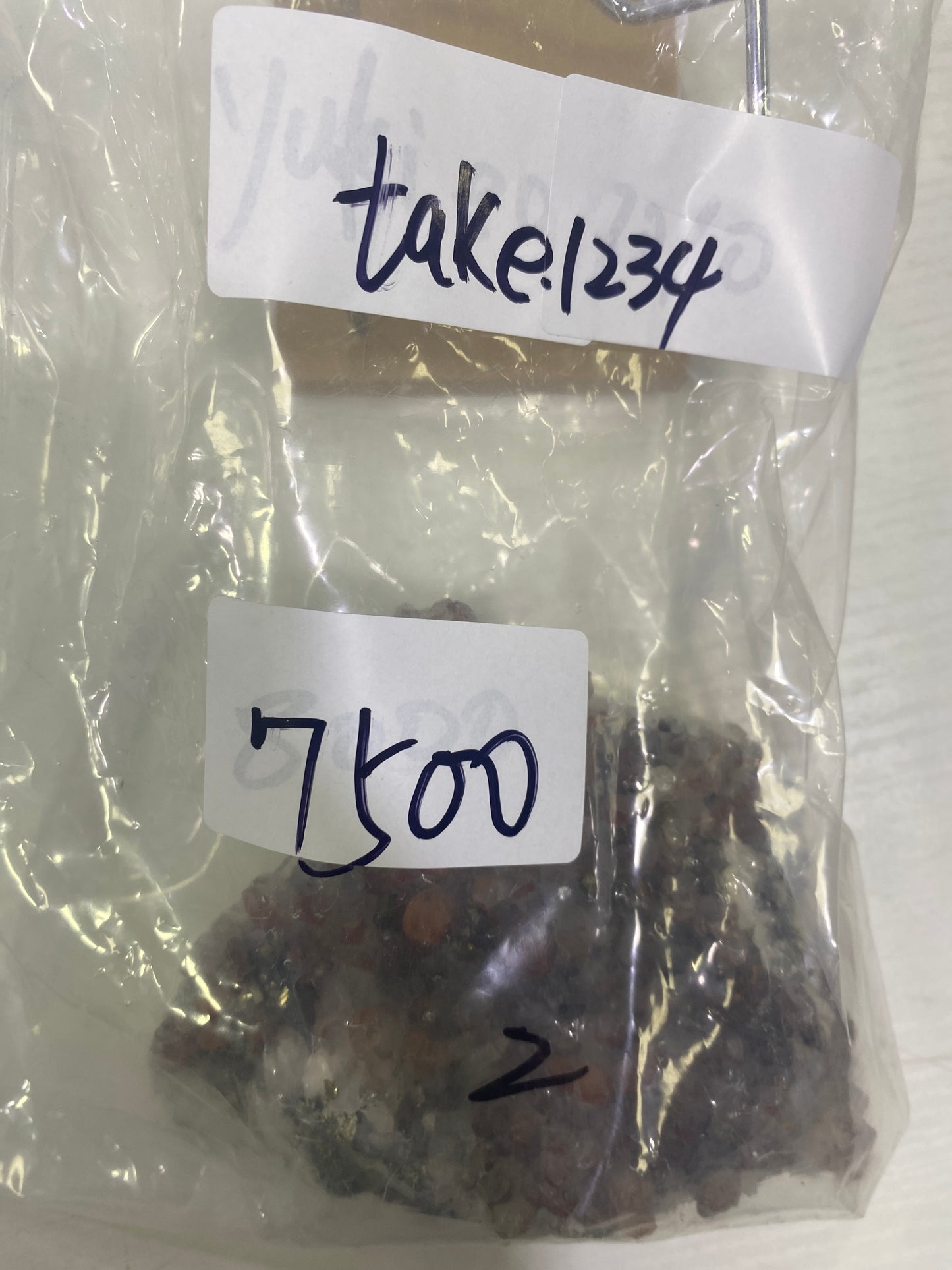 41-take1234様