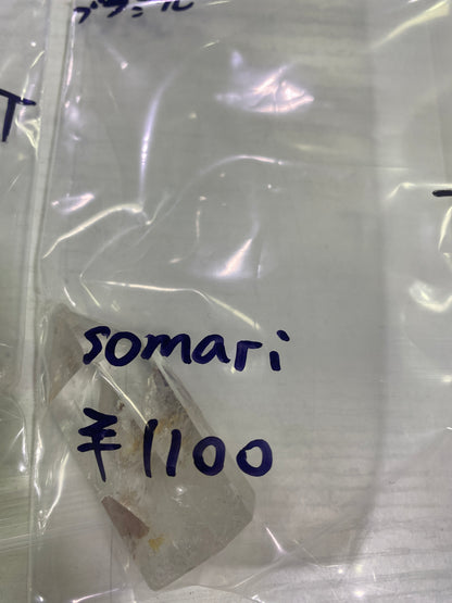49-somari様