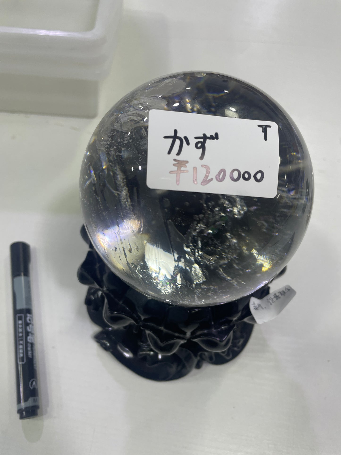 45-かず様-2分三个链接