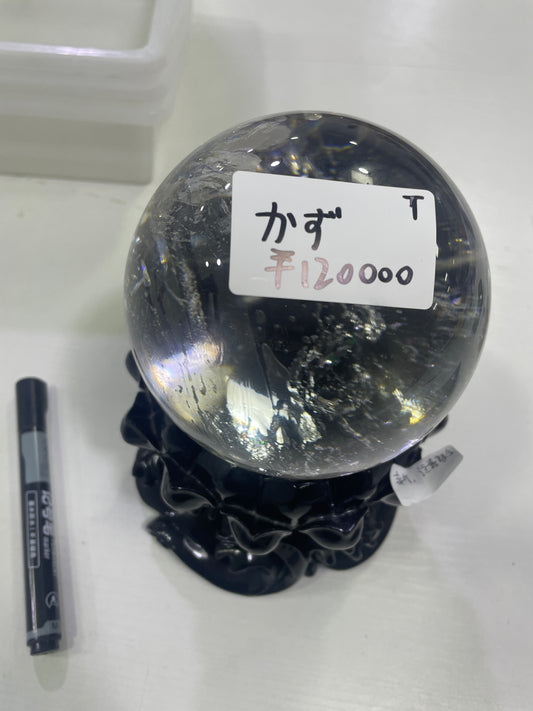 45-かず様-2分三个链接