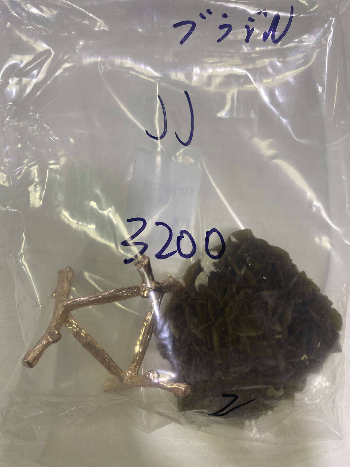 54-JJ様9月18日まで