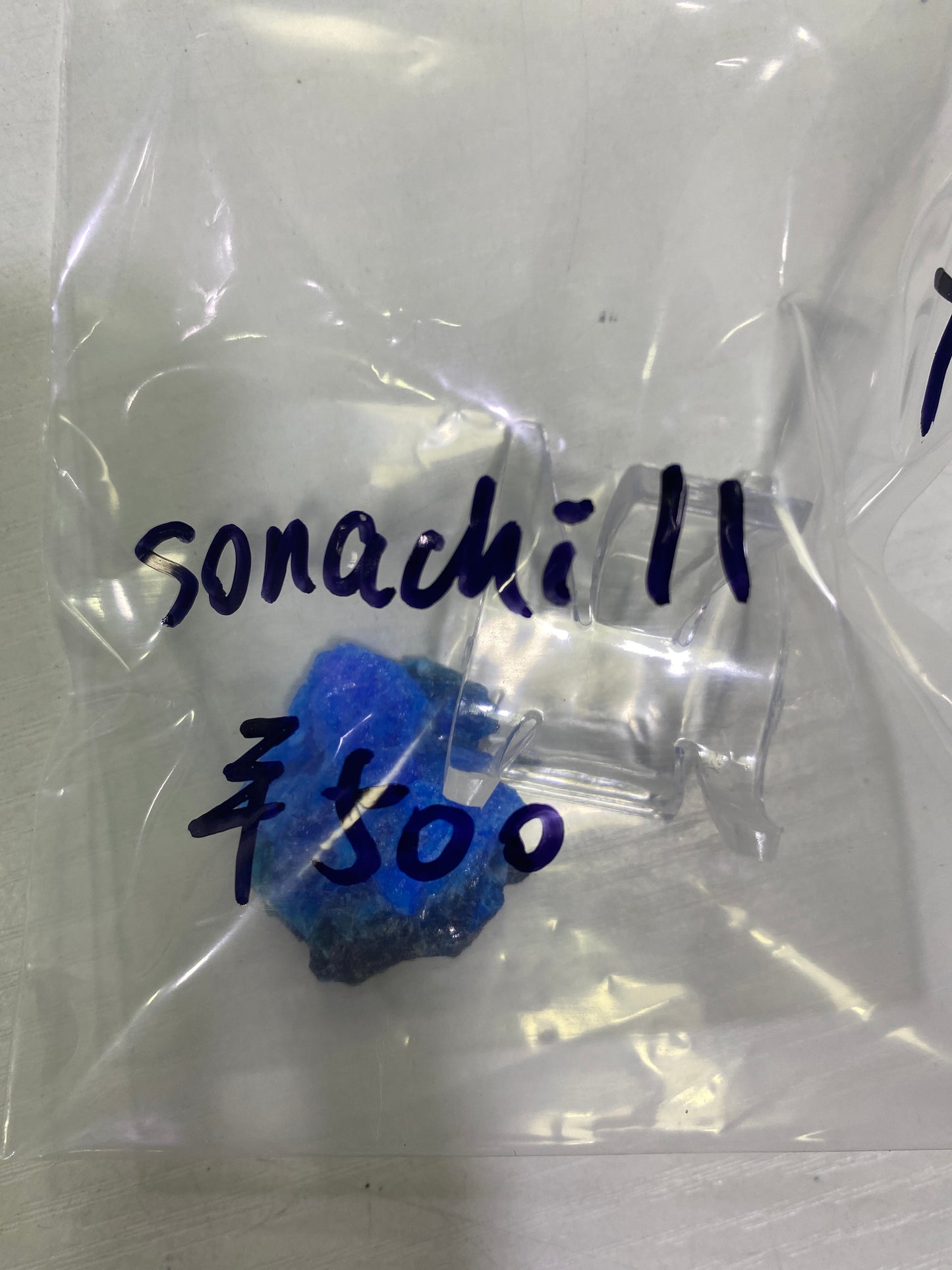 30-sonachi11様