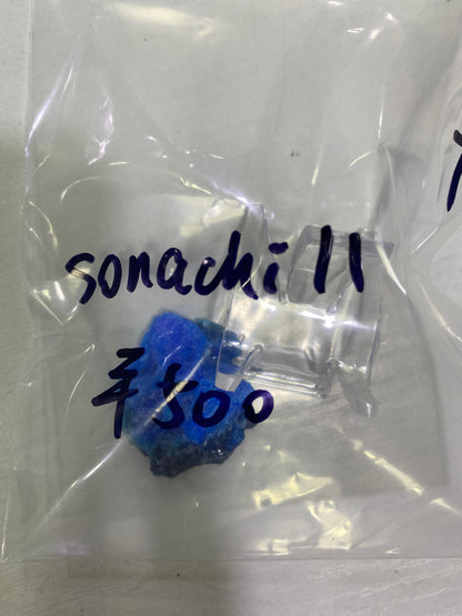 30-sonachi11様
