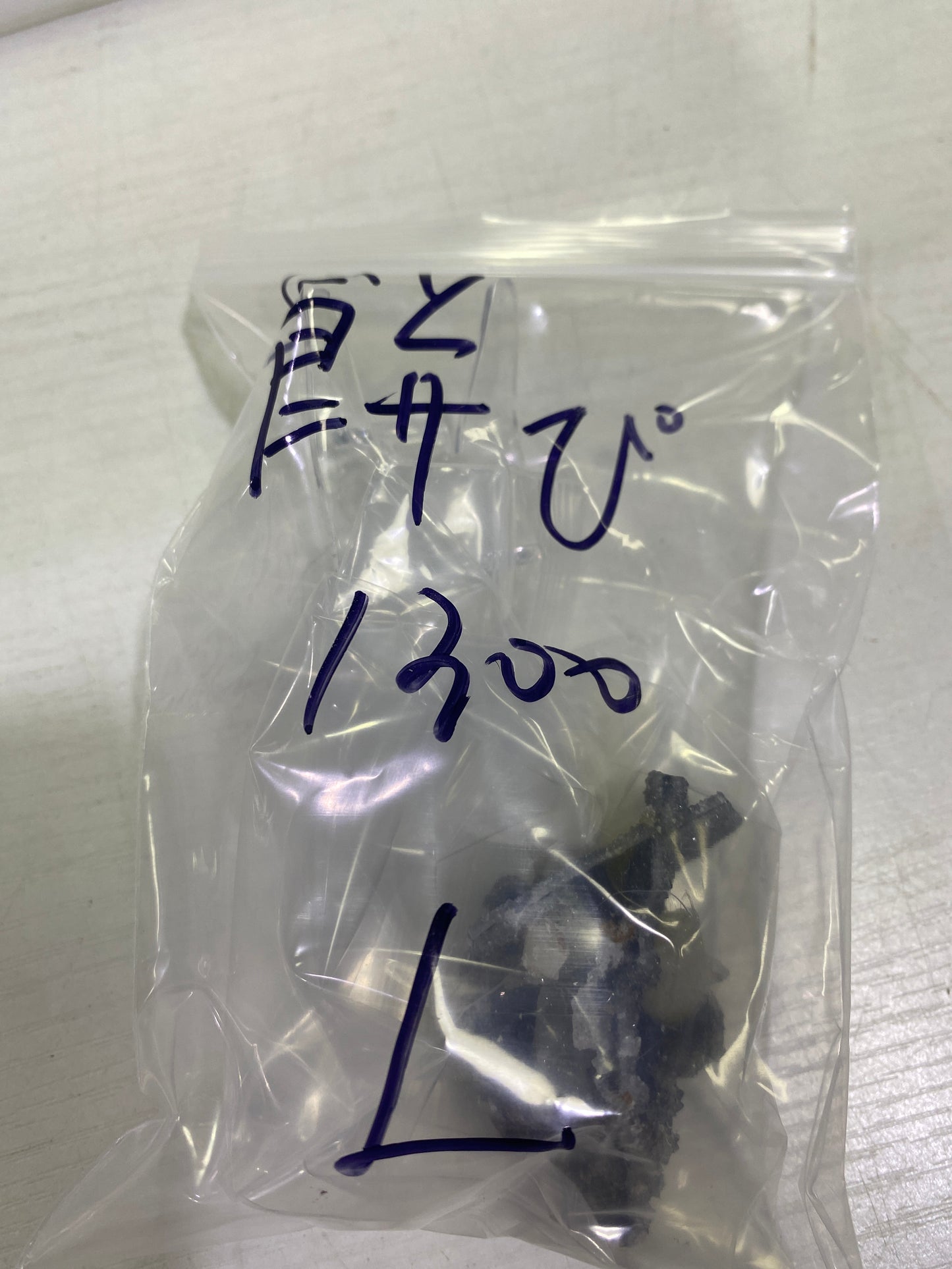 12-餅ぴ様