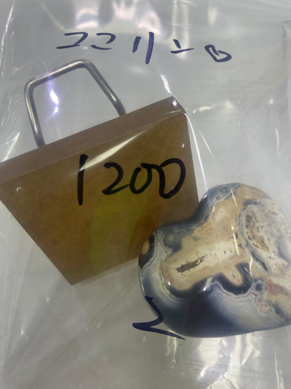 10-ココリン❤️様