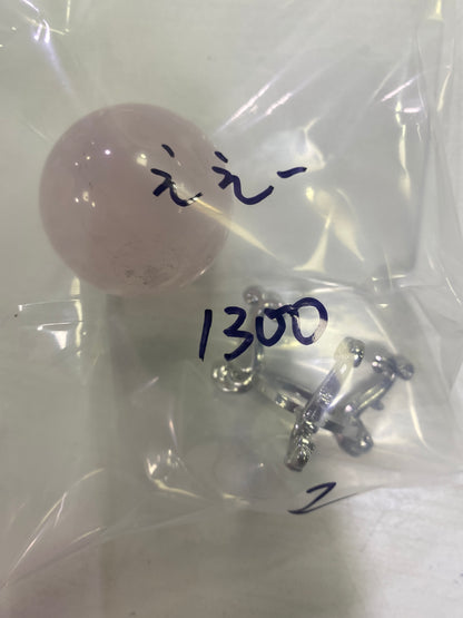 36-ええ様