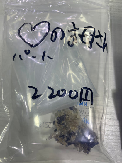 28-パートの母さん様