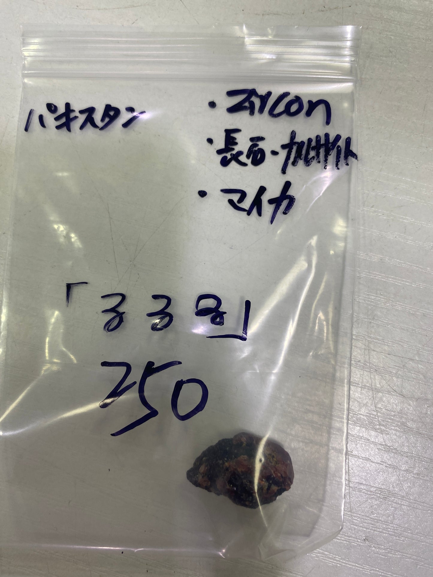 111-るるる様