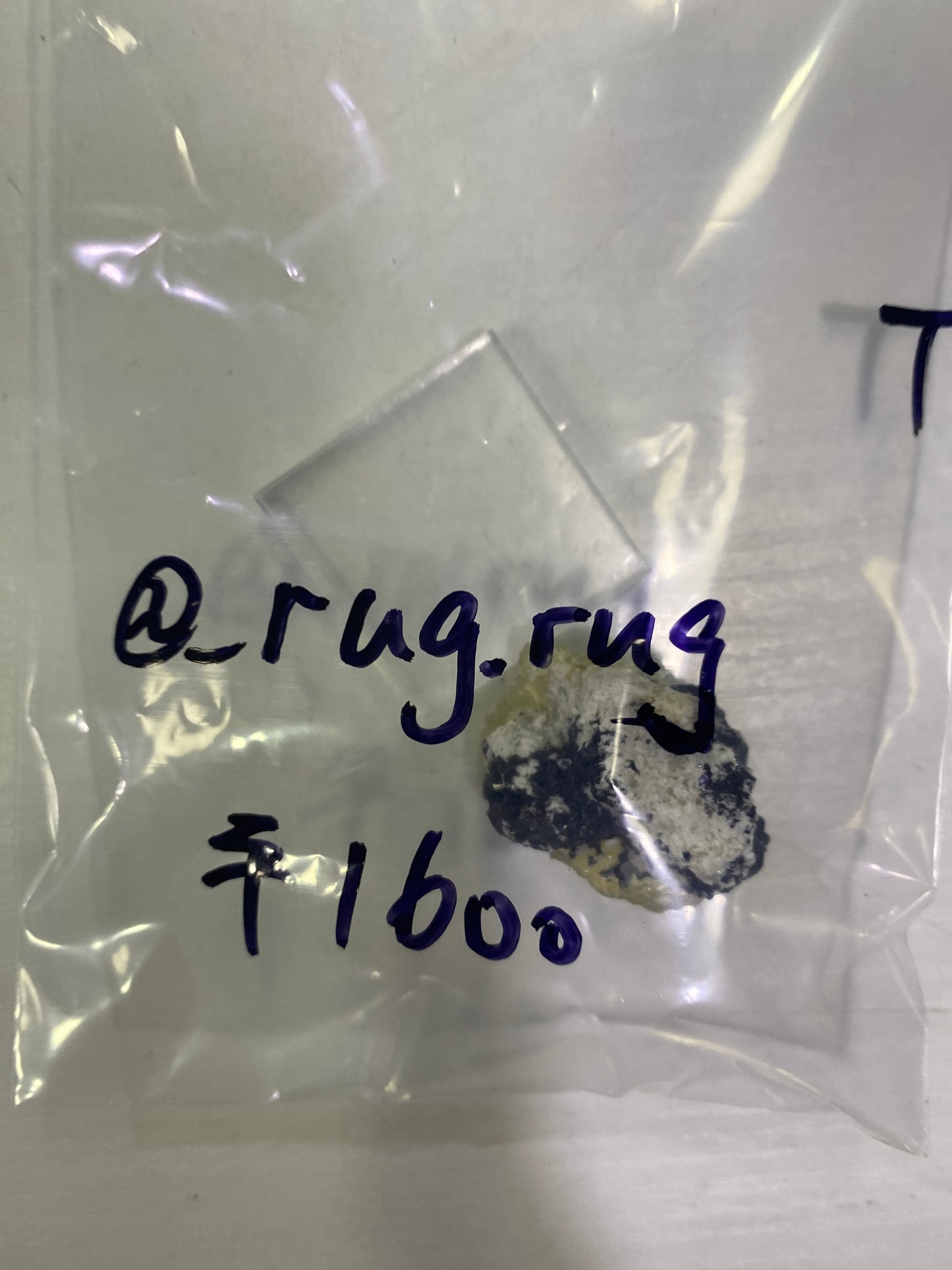 77-@rugrug様