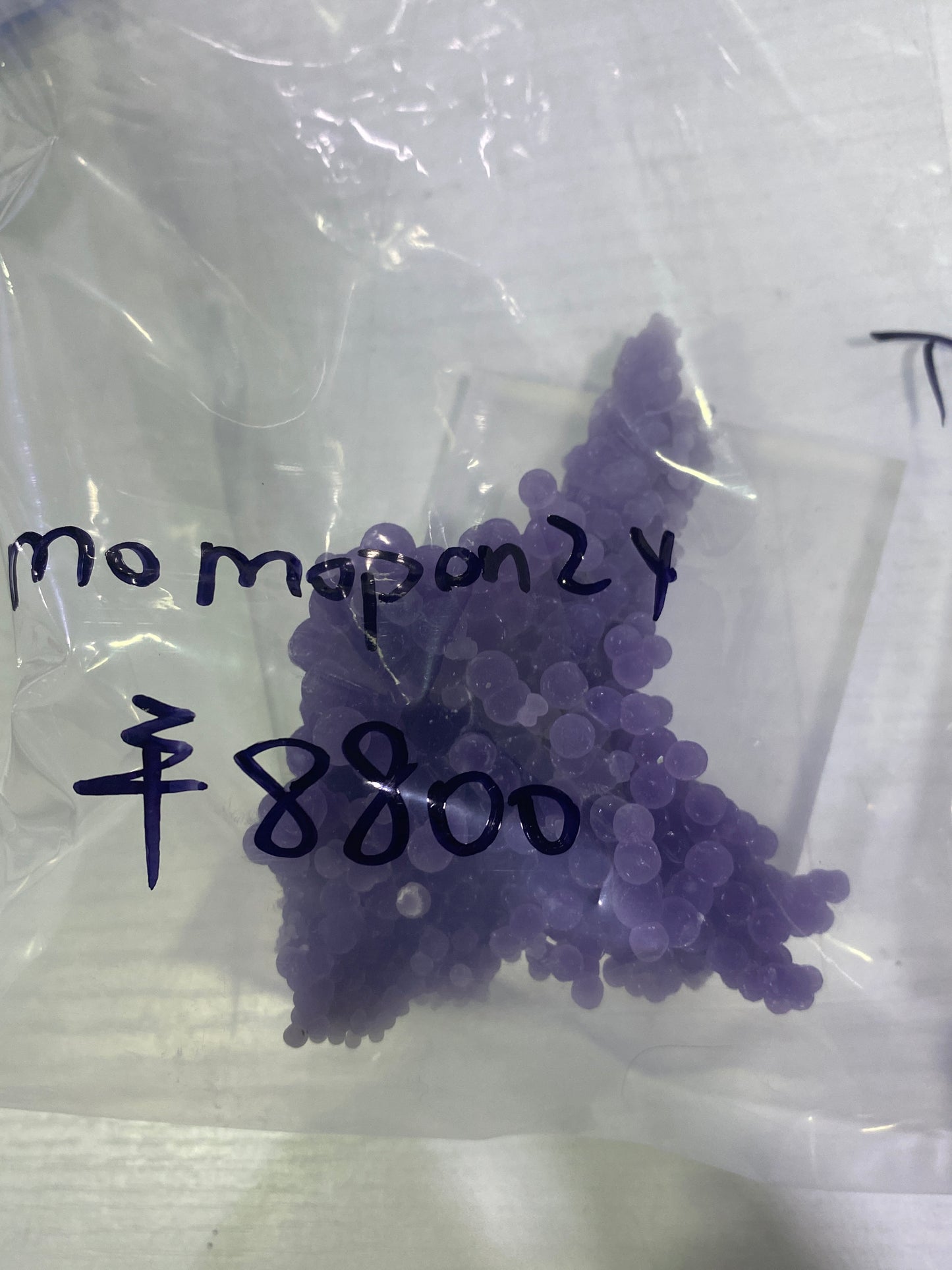 69-momopon様8月24日まで