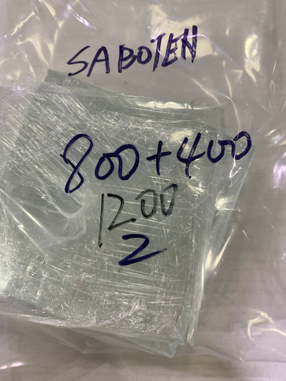 11-SABOTEN様