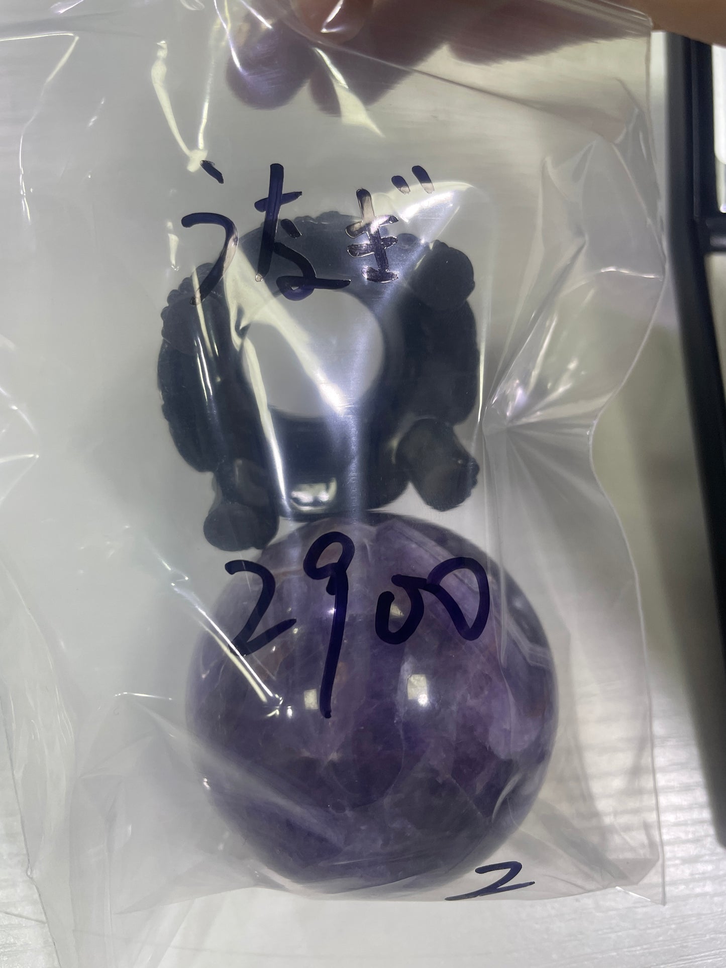 23-うなぎ様