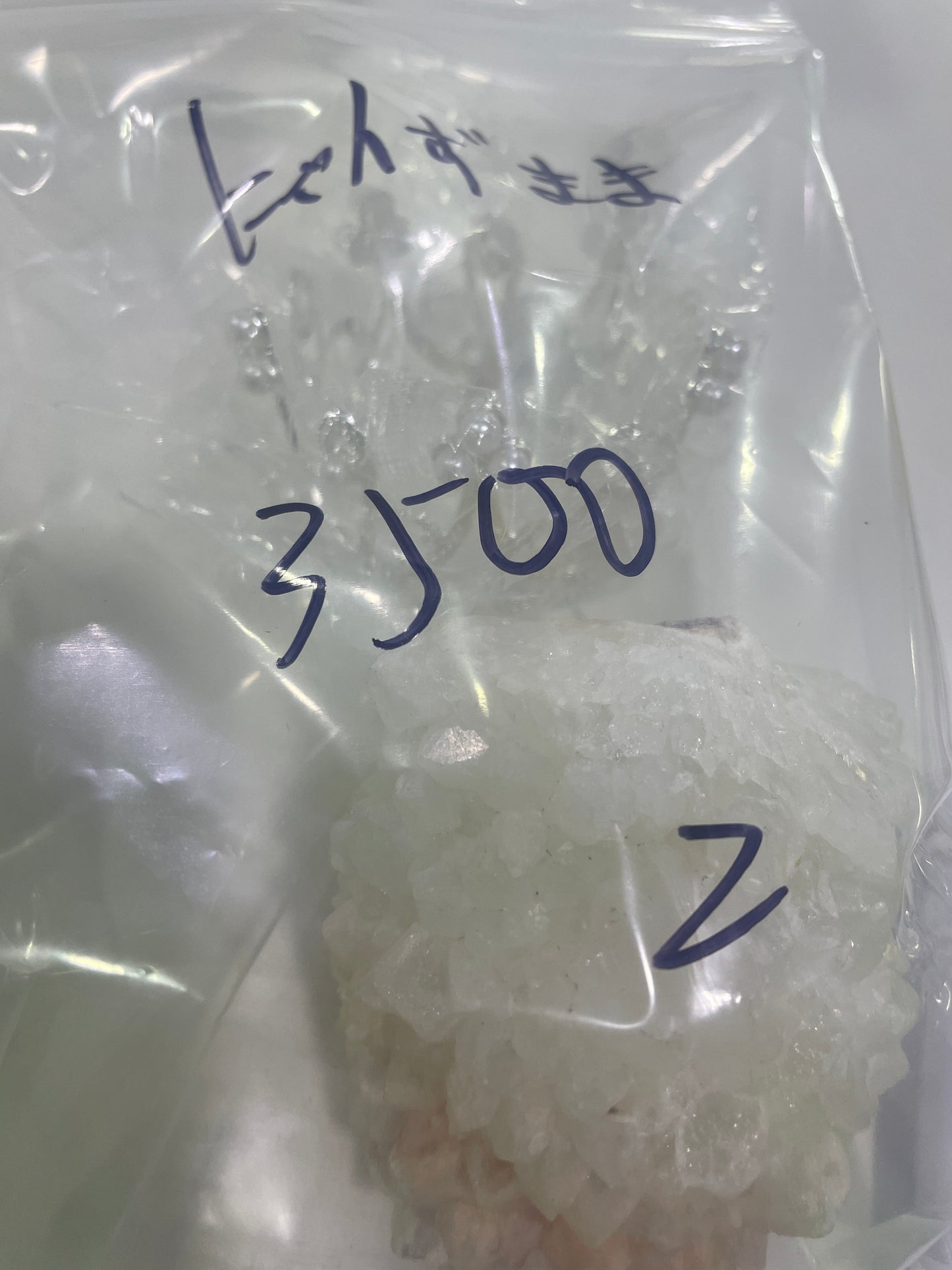 02-にゃんずまま様