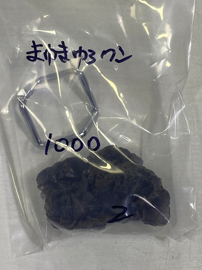 13-まゆまゆ3ワン様9月29日まで